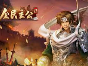 麻将胡了模拟器pg电脑免费版