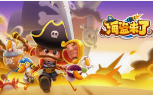 麻将胡了模拟器pg桌面版客户端